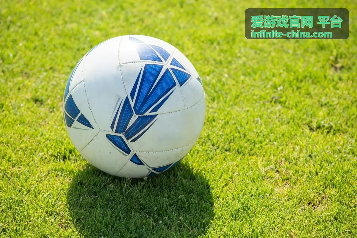 爱游戏官网平台奖励活动档位与任务进度说明配图